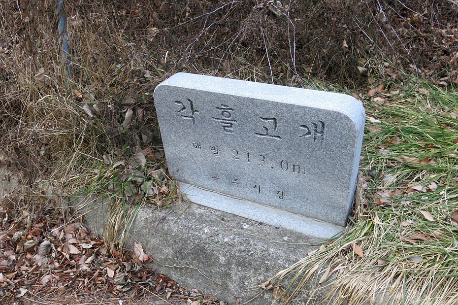 아산수산 이미지