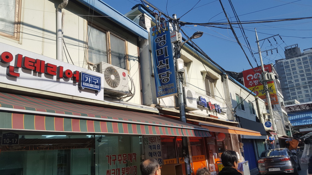 관기초등학교 이미지
