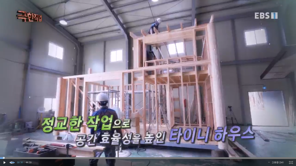 (주)휴즈 이미지