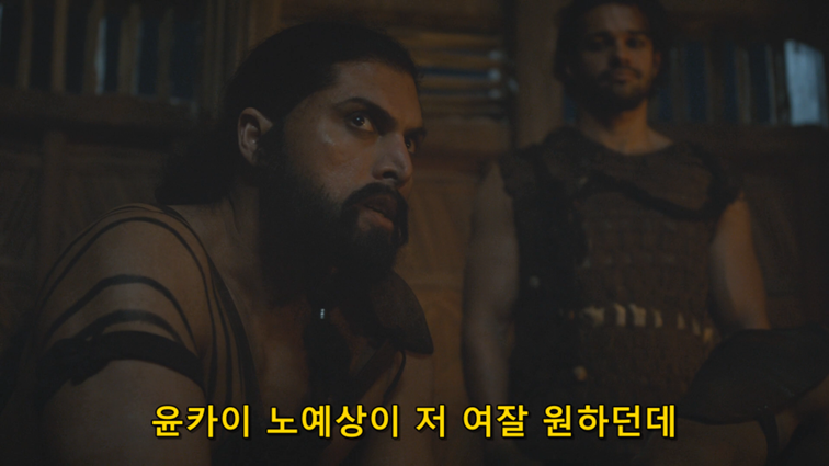[왕좌의게임] 폭풍의 딸 72화 | 인스티즈