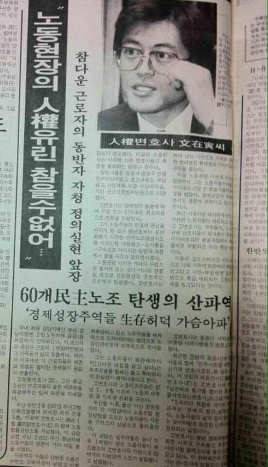 맹덕 이미지