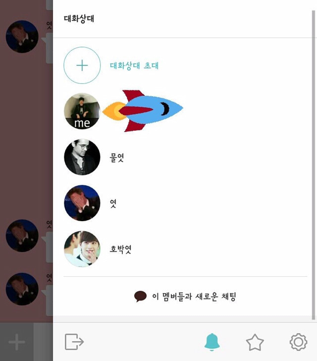 외국에서는 소중한 사람을...jpg | 인스티즈