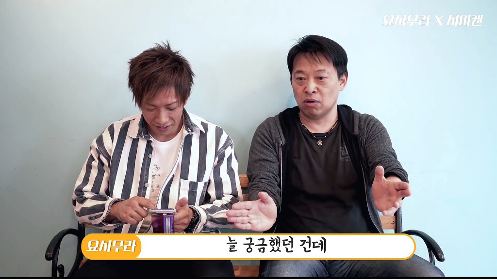 두꺼비 아재의 의문: "한국에서 어떻게 나를 알고있는 거죠?" | 인스티즈