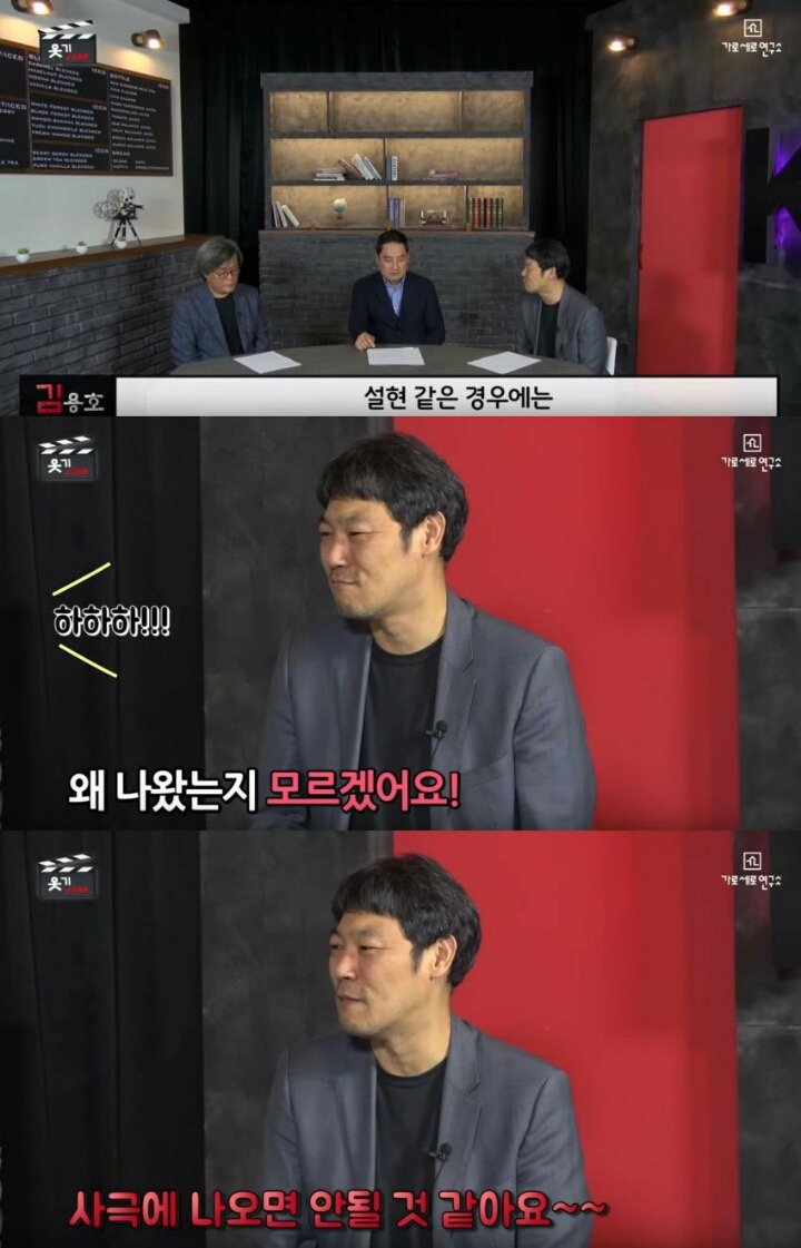 설현이 출연한 안시성 연기평.jpg | 인스티즈