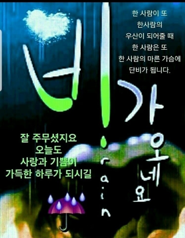 초초 이미지