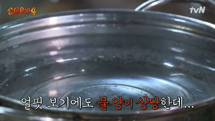 이수근 방송에서 대놓고 욕하는 센스ㅋㅋㅋ | 인스티즈