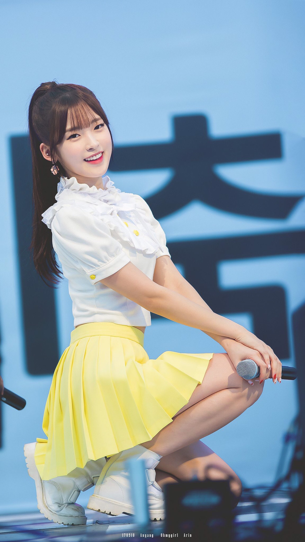 [오마이걸] 비가와서 그런지 몸의 온도가 내려간 것 같아서 아린이 | 인스티즈