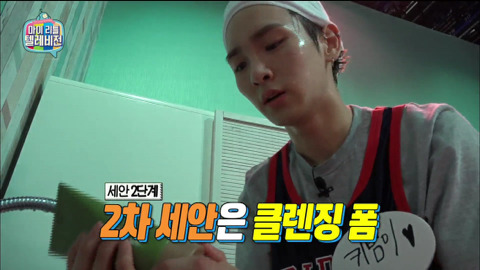 뷰티유투버 해도 될 것 같은 샤이니 키 | 인스티즈