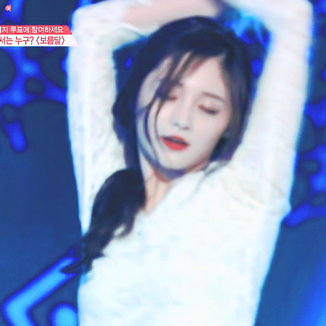 프리스틴 주결경 | 인스티즈