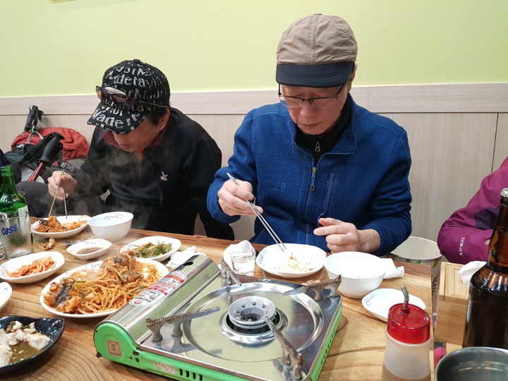 옹골찬아구동태해물찜탕 이미지
