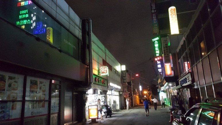 청량리588 이미지