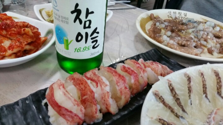 일성상회 이미지