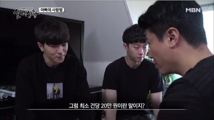 기막힌 이야기 실제 상황 아빠의 사랑법 | 인스티즈