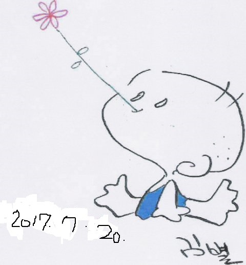 도둑과시인 이미지