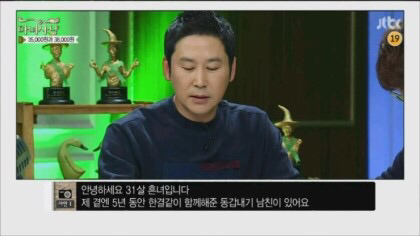 35000원과 38000원 | 인스티즈