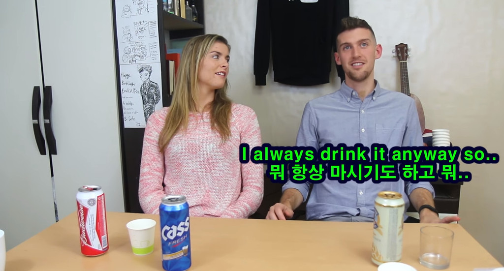 한국 맥주 VS 외국 맥주, 블라인드 테스트! | 인스티즈