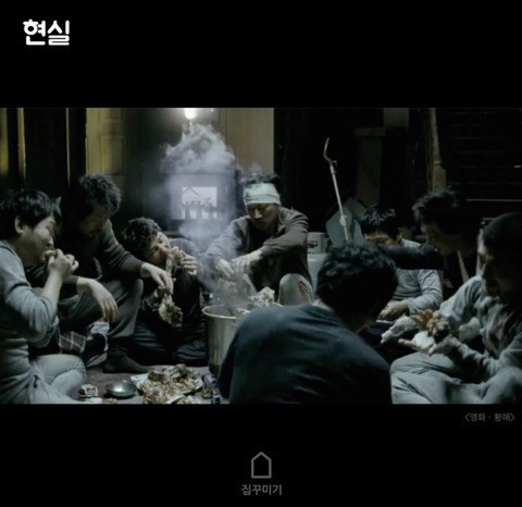 자취 라이프 로망 vs 현실 | 인스티즈