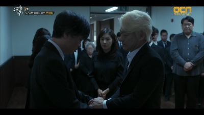 드라마 구해줘로 보는 ＜사람이 사이비에 빠지는 과정＞ | 인스티즈