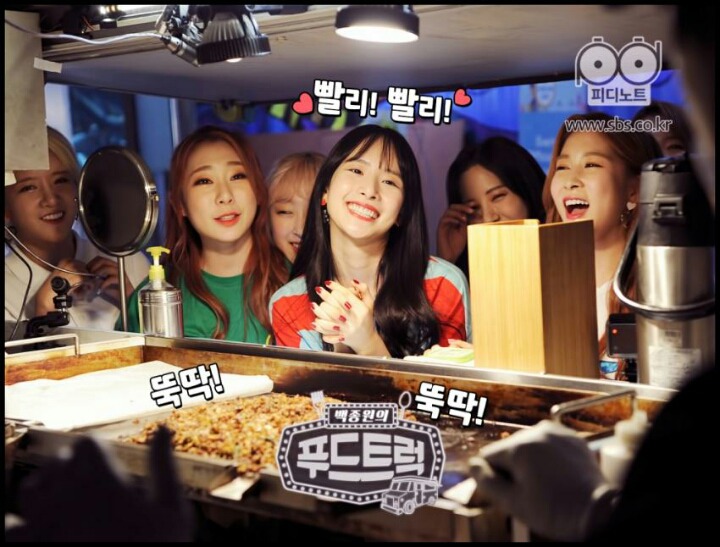 우주푸드 이미지