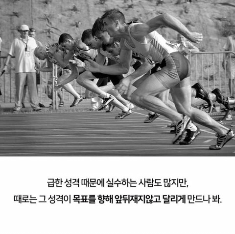 옷장사로 미국에서 억만장자가 된 한국인 부부 | 인스티즈
