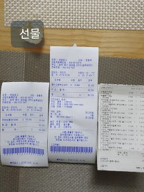 청주스파클 이미지