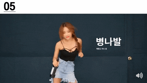 클럽에서 춤추는 유형 12가지 | 인스티즈