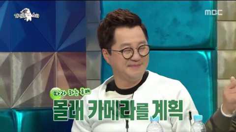 화를 낼 줄 모른다는 지상렬...jpg | 인스티즈