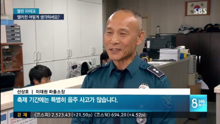 할로윈데이 어떻게 생각하세요?????.jpg | 인스티즈