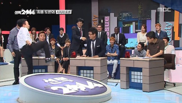 지석진의 팩폭 ㄷㄷ | 인스티즈