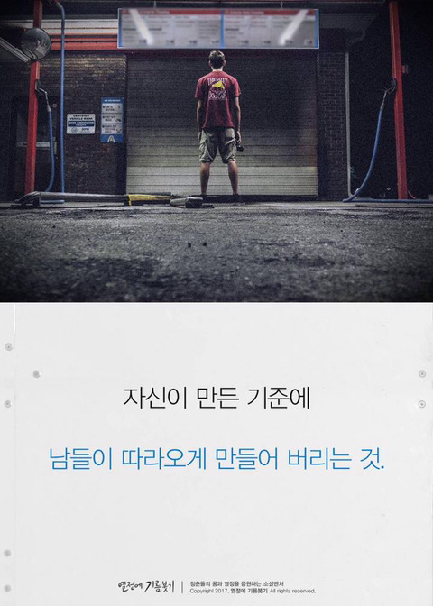 한국에서 디자이너들이 가장 입사하고 싶어하는 회사 | 인스티즈