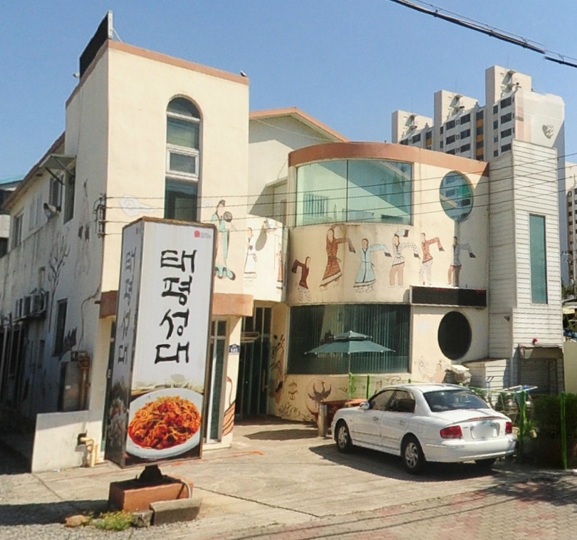 연근이해물찜 이미지