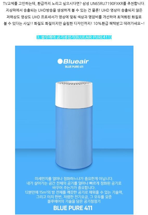 동일경주점 이미지