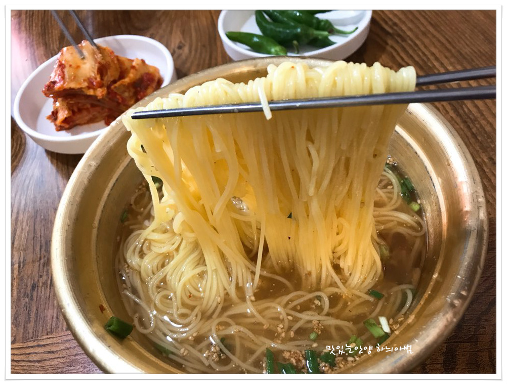 장터국수 이미지