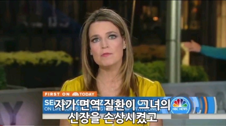 신장 이식 받은 셀레나고메즈.jpg | 인스티즈