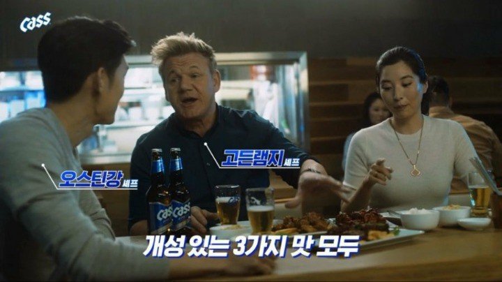 자본주의가 낳은 괴물 3대장 .jpg | 인스티즈