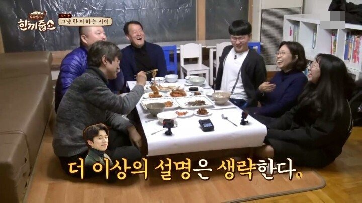어느 여학생이 말하는 훌륭한 드라마 | 인스티즈