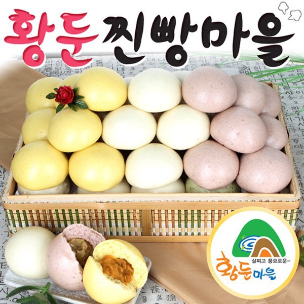 황둔막국수 이미지