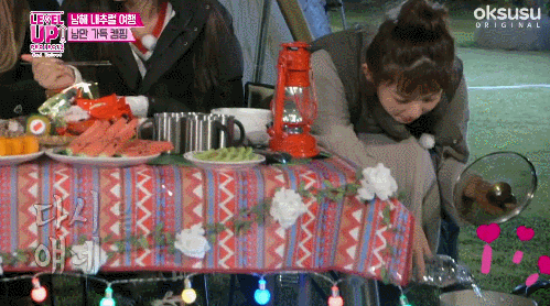 저녁 다 먹고 후식으로 라면 끓이는 슬기.gif | 인스티즈