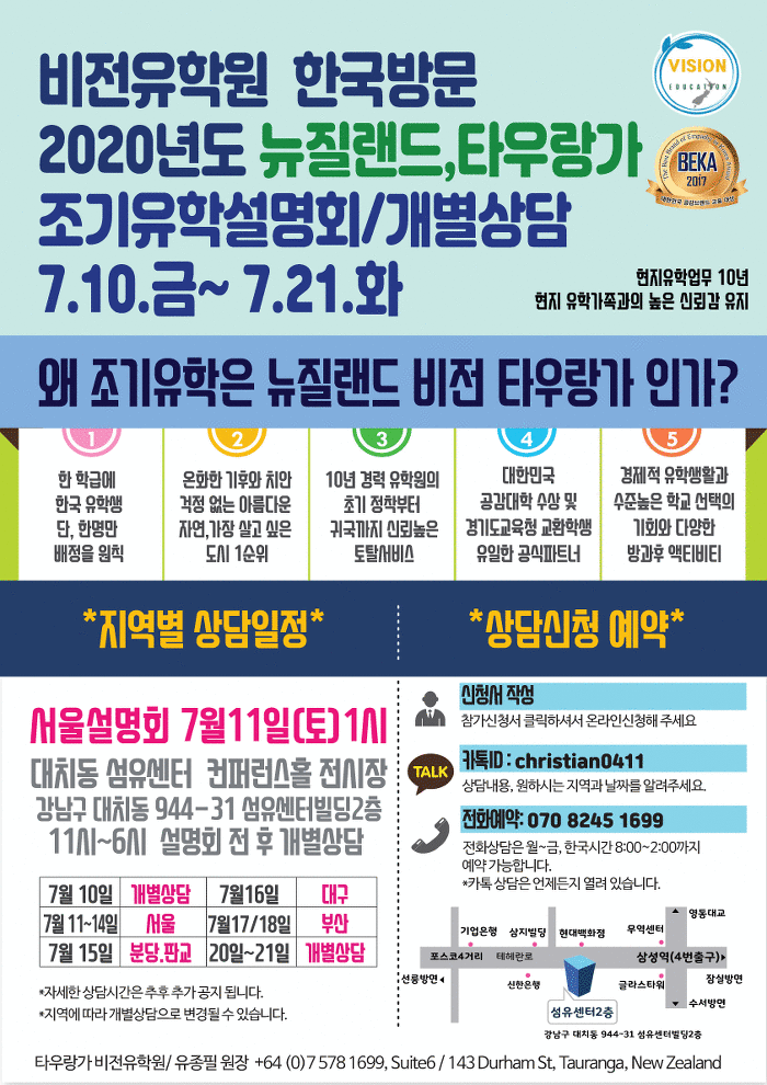 비전바이올린 이미지