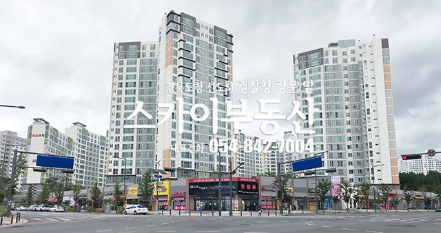 월드크리닝경북 이미지