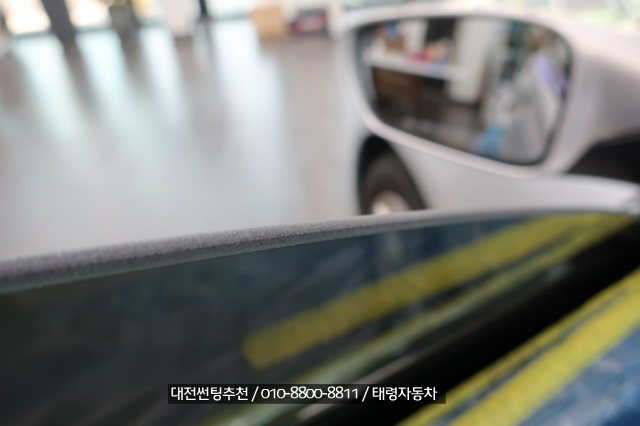 후퍼옵틱대전 이미지