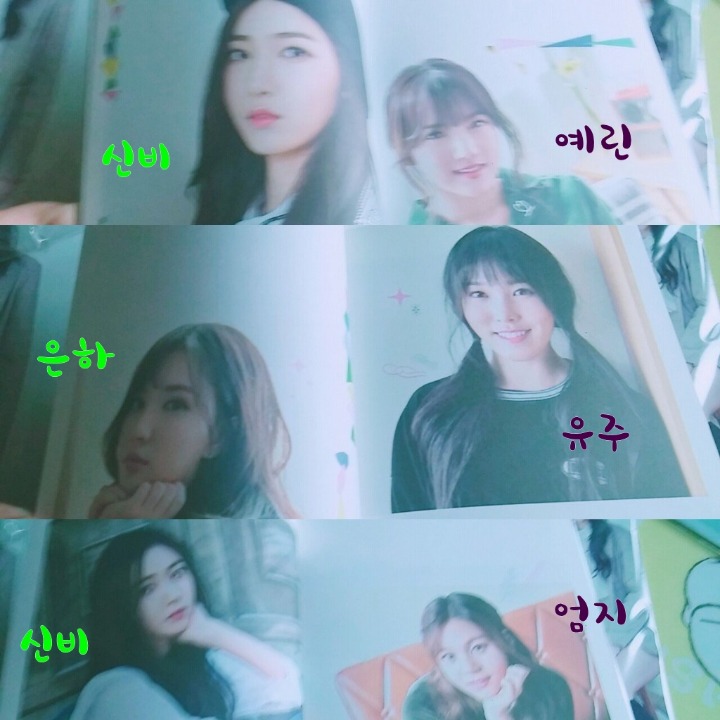 팬들 무시하는 여자친구 소속사(쏘스뮤직) 수준 | 인스티즈