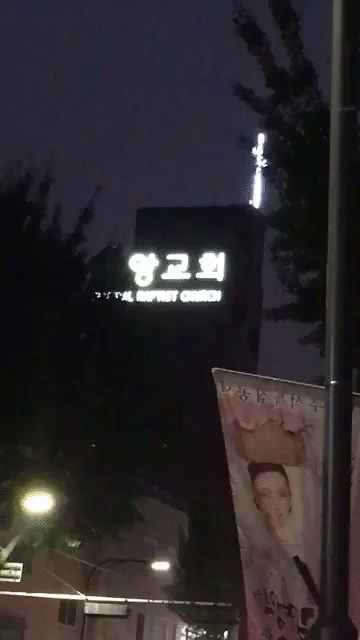 핫한 교회 | 인스티즈