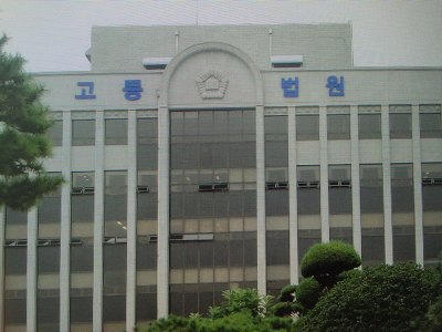 악마도 고개 절레절레 할 사건 - 숨진 친구 전 애인과 조문 다녀오던중 특수강간 미수 | 인스티즈
