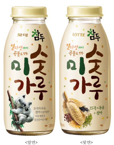 은근히 호불호 나뉘는 음료 | 인스티즈