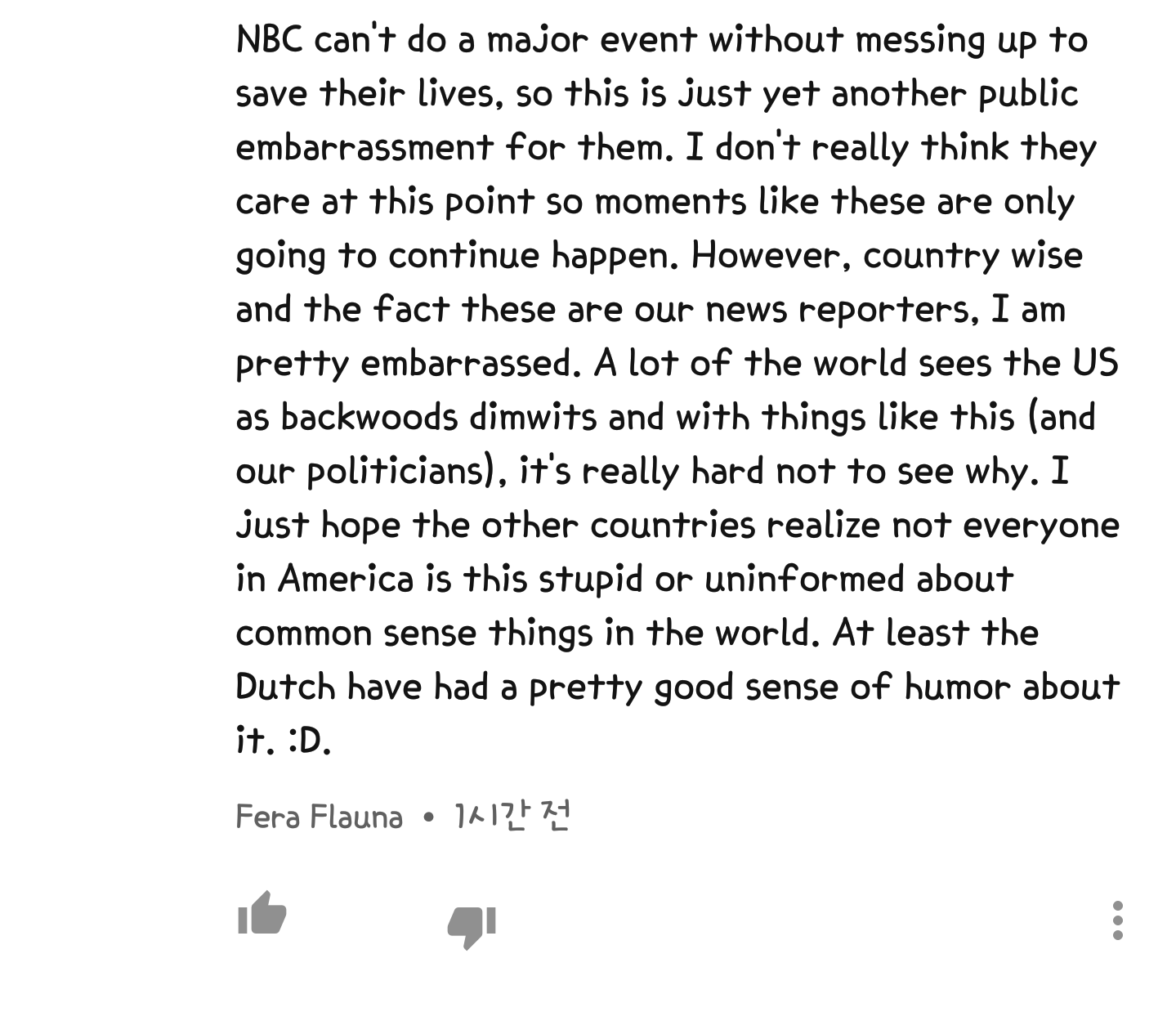 중계중에 가짜뉴스 퍼뜨려서 극딜맞고있는 NBC(미국방송사 맞음) | 인스티즈