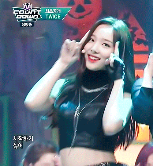 트와이스 나연 | 인스티즈