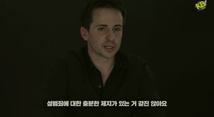 외국인들이 생각하는 조두순 사건 | 인스티즈
