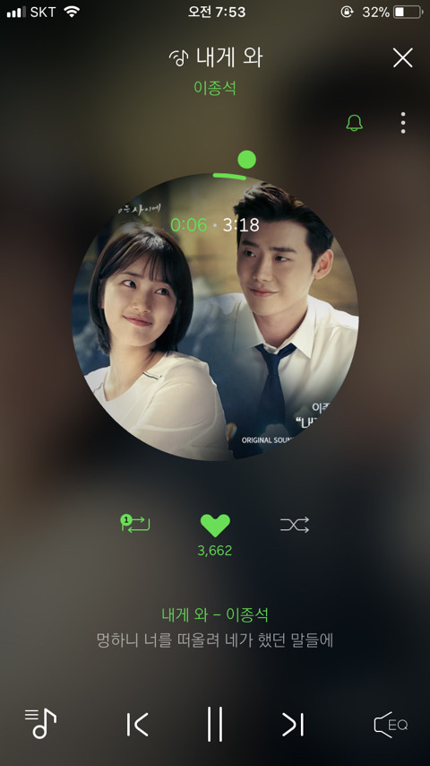 위드쫑 이미지