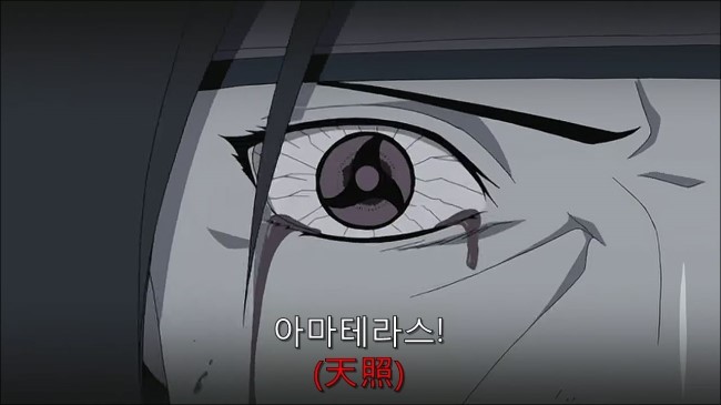 갑인 이미지